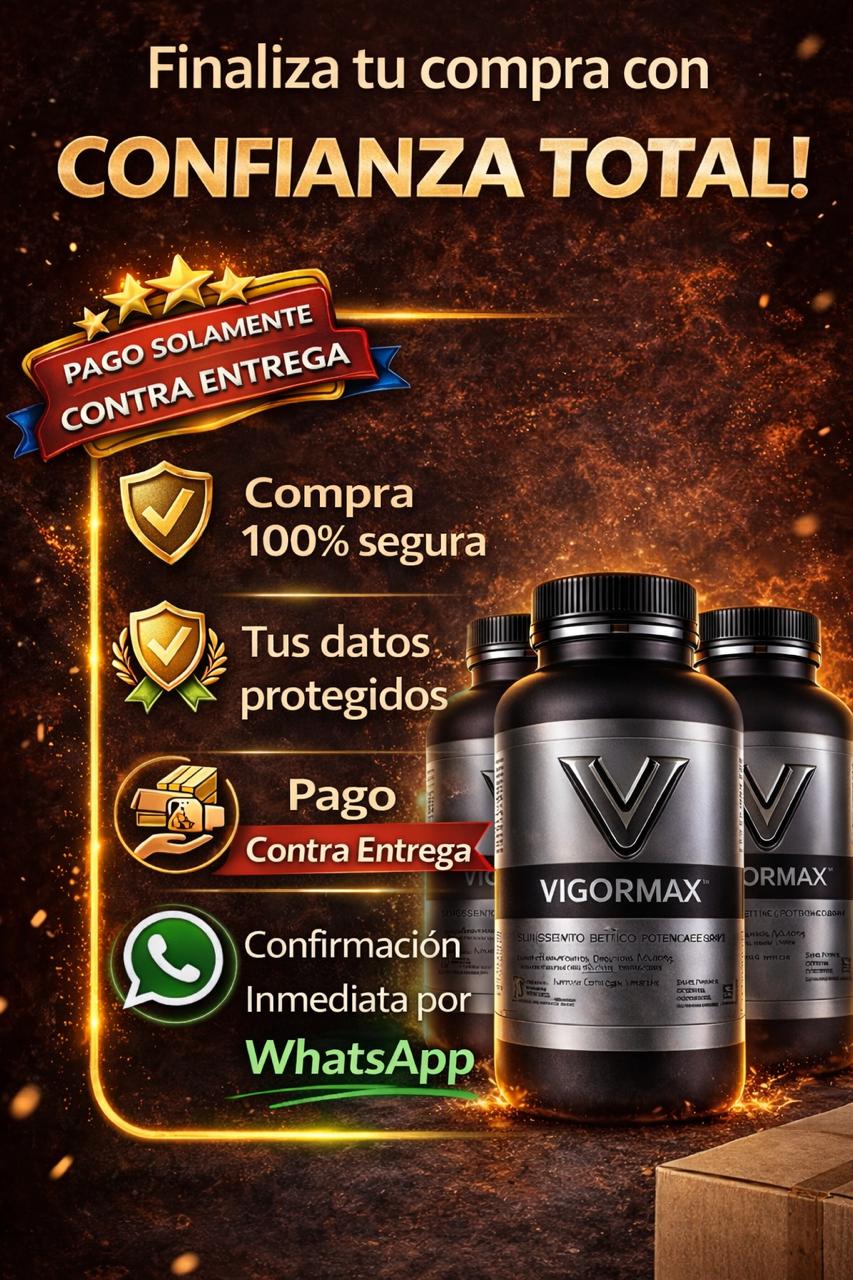VigorMax